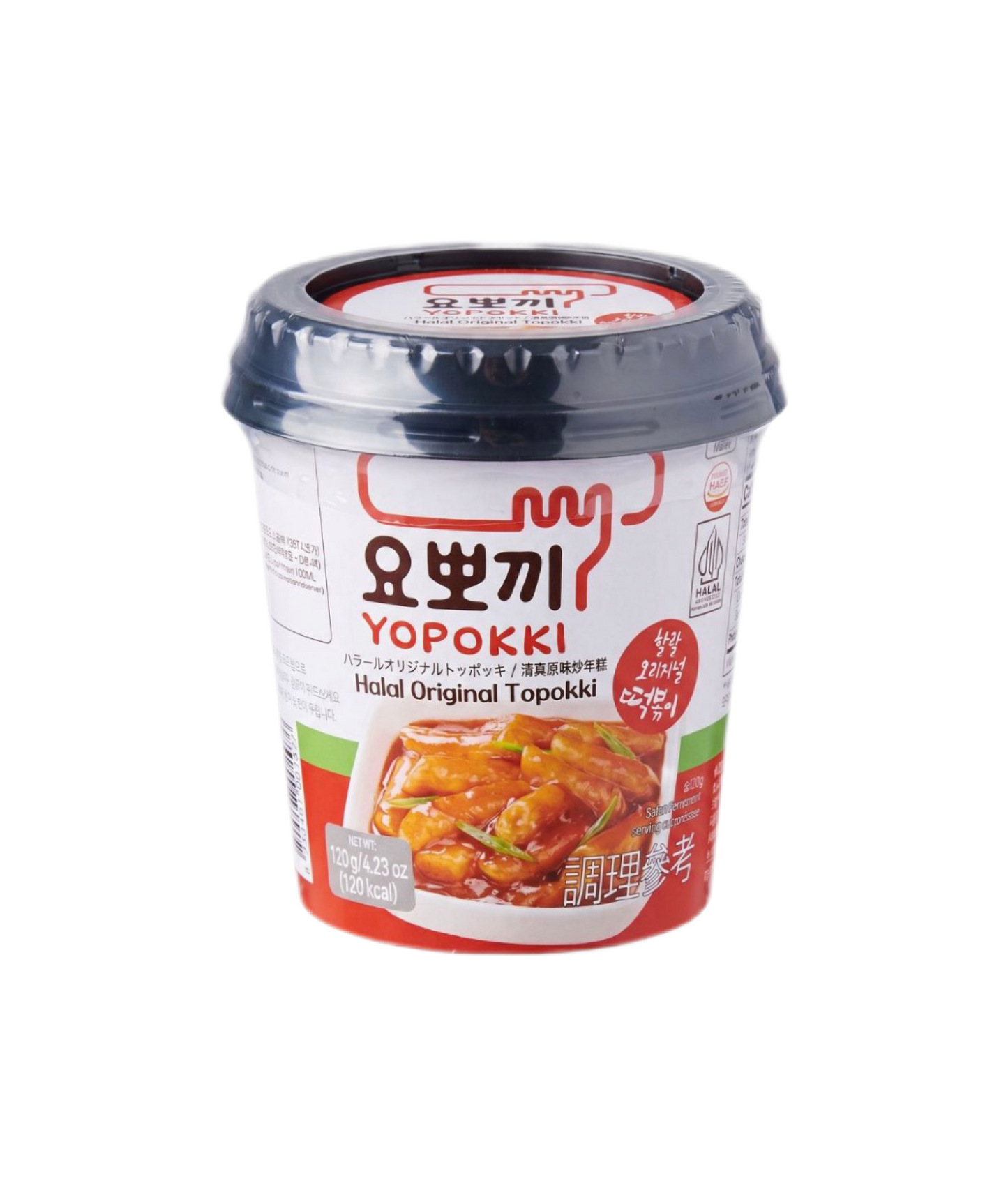 Yopokki Halal Original Topokki 120gr
