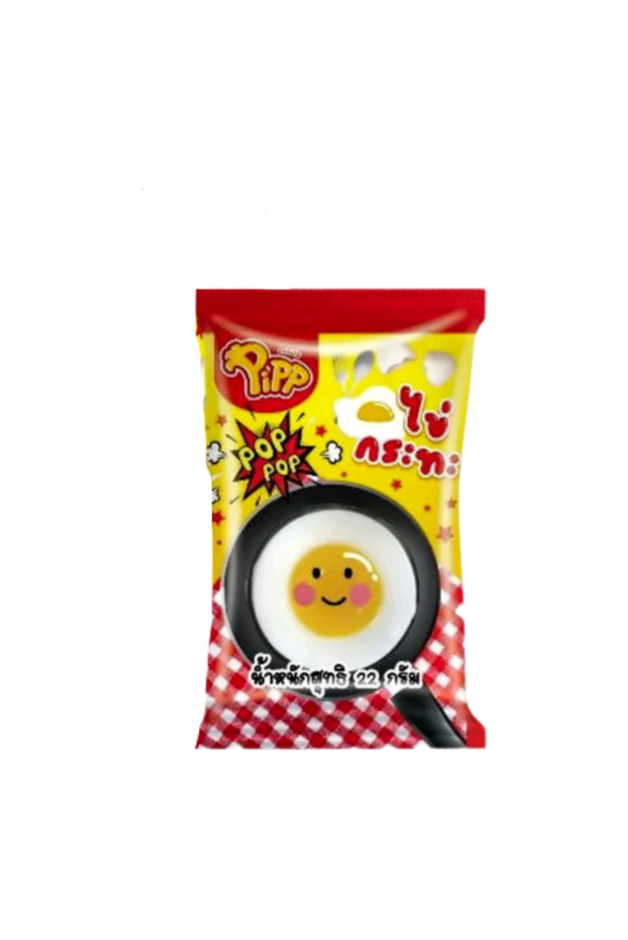 Pipp Jelly Pan huevo frito