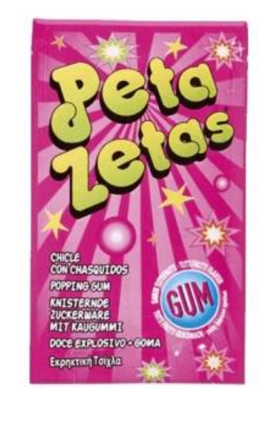 Peta Zetas Gum — Caramelo Explosivo Sabor Tutti Frutti Unidad - LA TIENDA DE CHUCHES